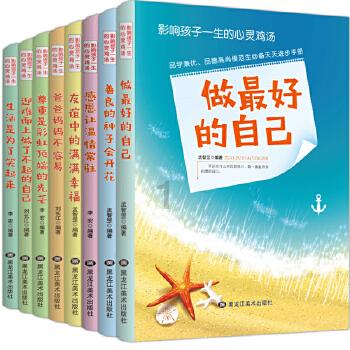 男生说你接受不了我，我也不能忍受你的不关心该怎么回复？游戏画面