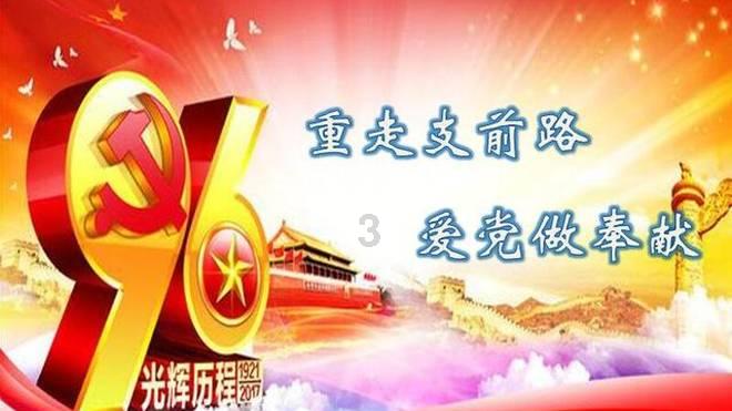极品飞车ONLINE