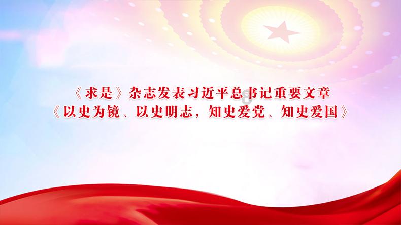 逃出美丽度假胜地